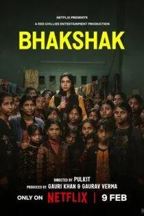 فیلم شکارچی Bhakshak 2024