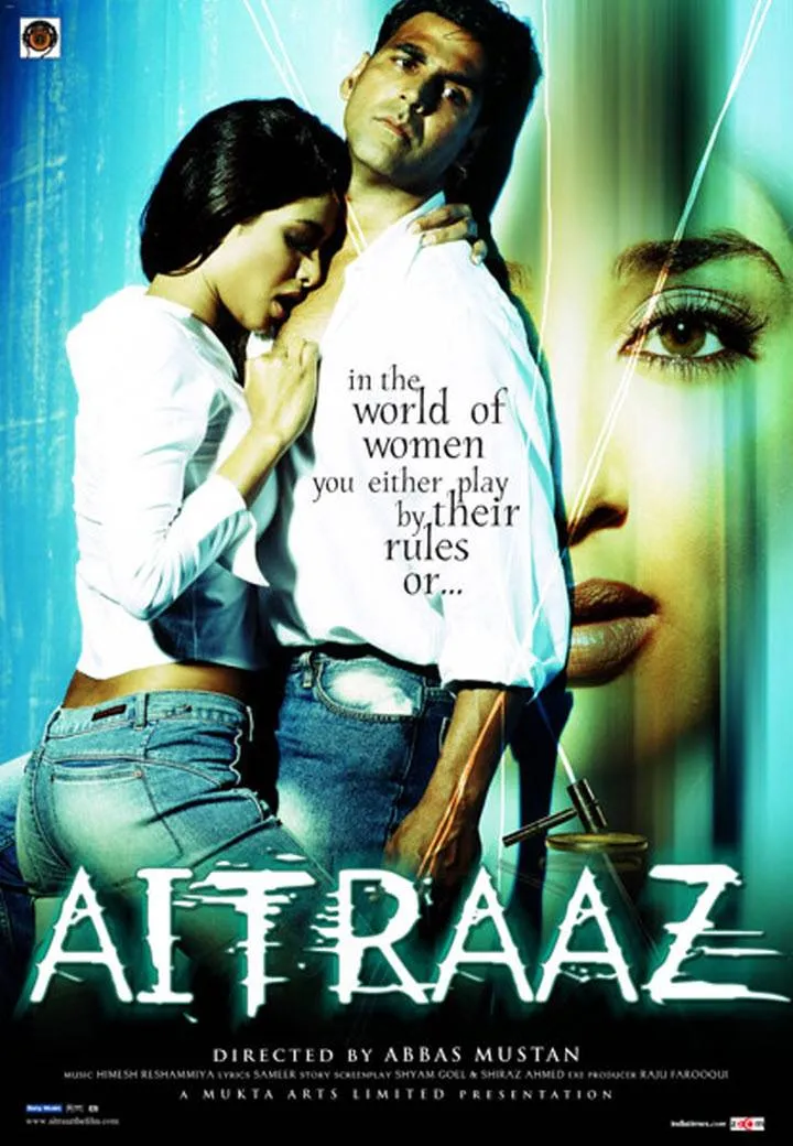 فیلم اعتراض Aitraaz 2004