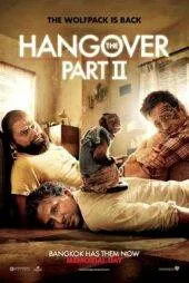 فیلم خُماری 2 The Hangover Part II 2011