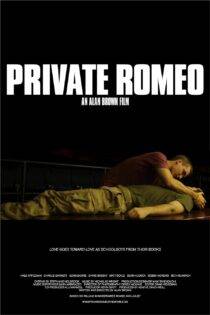 فیلم رومئو خصوصی Private Romeo 2011