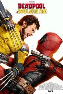 فیلم ددپول و ولورین Deadpool & Wolverine 2024