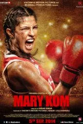 فیلم مری کوم Mary Kom 2014