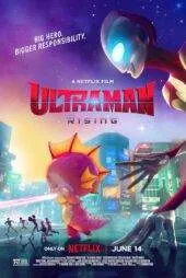 انیمیشن اولترامن خیزش Ultraman: Rising 2024